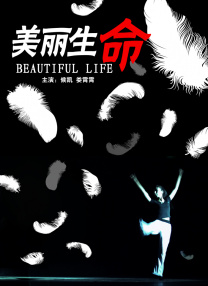 日韩综合色